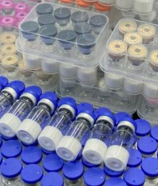 Cagrilintide--Vial peptides Safe transportation Hot Sale